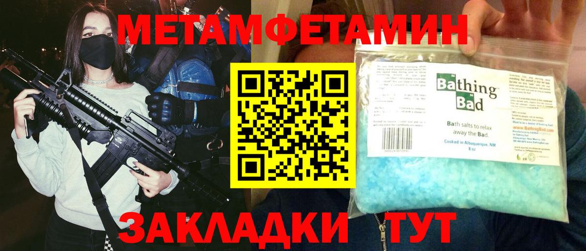 АМФ 98%  Вход с VPN  Коммунар 