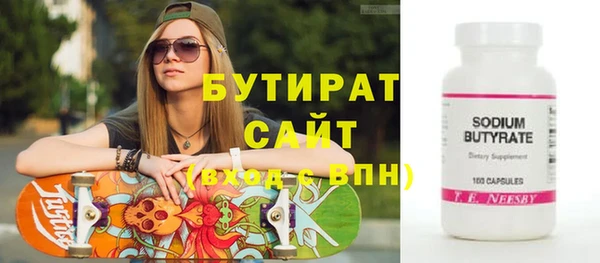 твердый Баксан