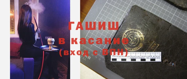 таблы Балахна