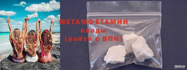 твердый Баксан