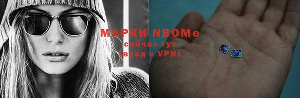 твердый Баксан