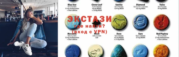 твердый Баксан