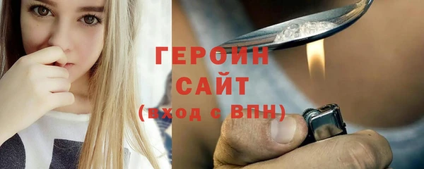 ECSTASY Балабаново