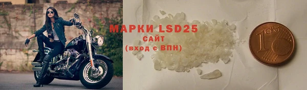 твердый Баксан