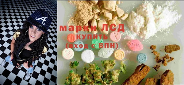 таблы Балахна