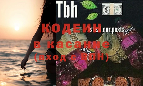 не бодяженный Арсеньев
