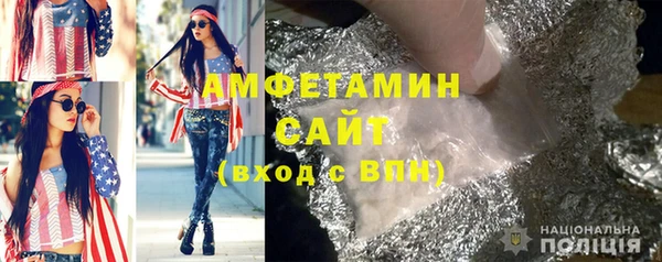 ECSTASY Балабаново