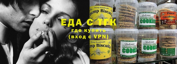 ECSTASY Балабаново