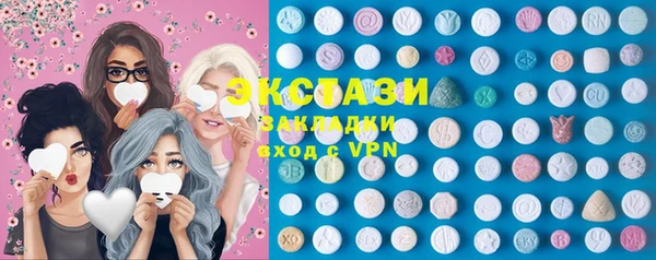 твердый Баксан