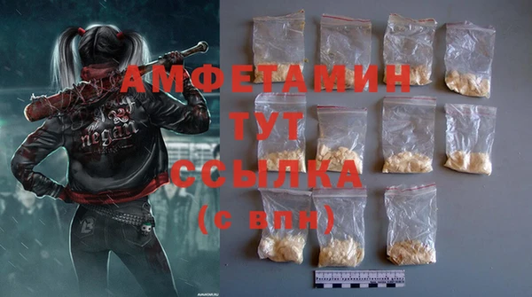 ECSTASY Балабаново