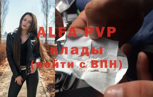 твердый Баксан