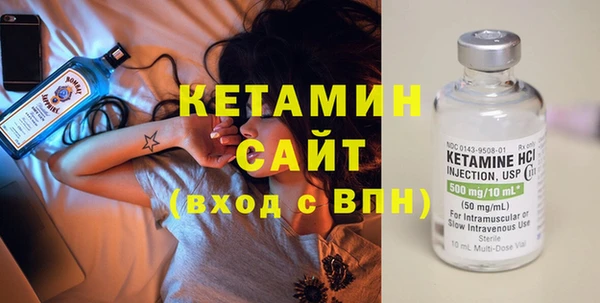 таблы Балахна