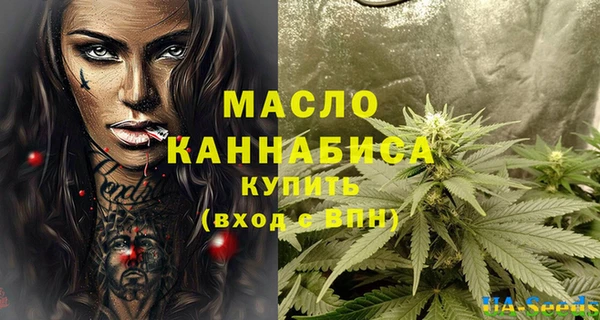 твердый Баксан