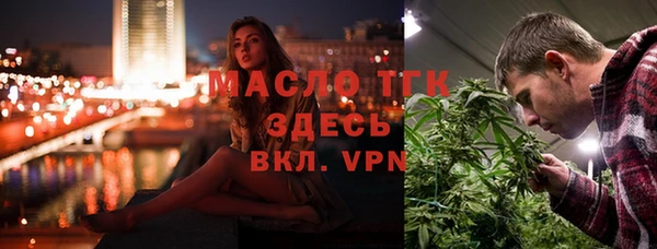 твердый Баксан