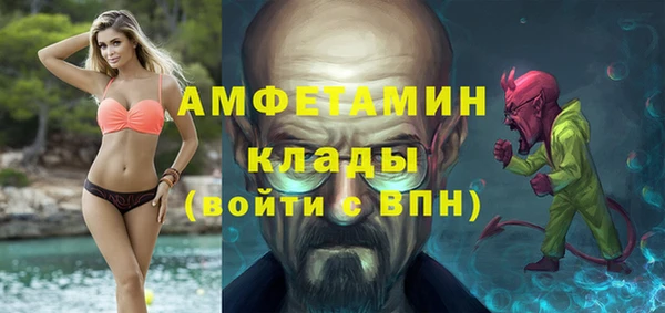 твердый Баксан