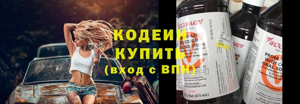 твердый Баксан