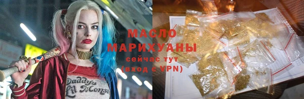 таблы Балахна