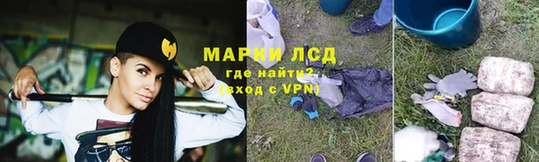 твердый Баксан