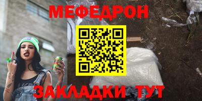 первитин Коммунар