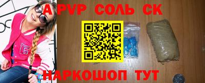 дмт Конаково