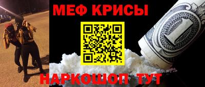 ПСИЛОЦИБИНОВЫЕ ГРИБЫ Комсомольск-на-Амуре