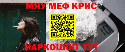 дмт Конаково