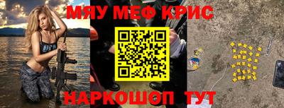 дмт Конаково