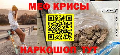 ПСИЛОЦИБИНОВЫЕ ГРИБЫ Комсомольск-на-Амуре
