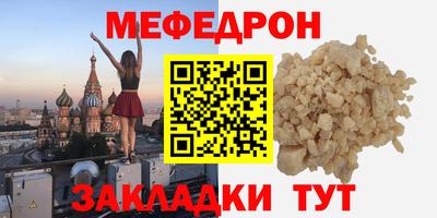 дмт Конаково