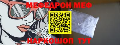 ПСИЛОЦИБИНОВЫЕ ГРИБЫ Комсомольск-на-Амуре