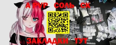 дмт Конаково