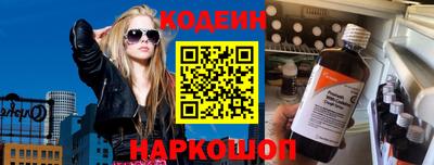 дмт Конаково