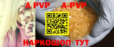 ПСИЛОЦИБИНОВЫЕ ГРИБЫ Комсомольск-на-Амуре
