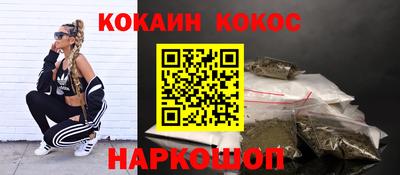первитин Коммунар
