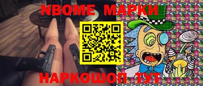 дмт Конаково