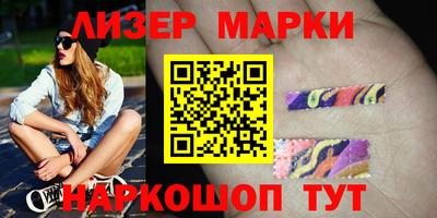 дмт Конаково