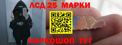 дмт Конаково