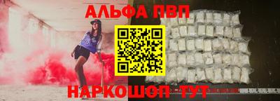 дмт Конаково
