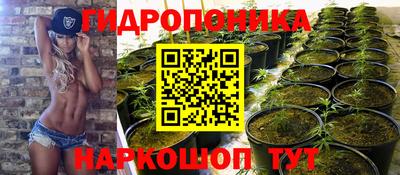 первитин Коммунар