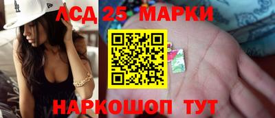 первитин Коммунар