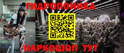 ПСИЛОЦИБИНОВЫЕ ГРИБЫ Комсомольск-на-Амуре