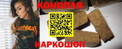 ПСИЛОЦИБИНОВЫЕ ГРИБЫ Комсомольск-на-Амуре
