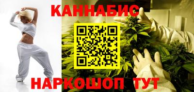 ПСИЛОЦИБИНОВЫЕ ГРИБЫ Комсомольск-на-Амуре