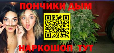 первитин Коммунар