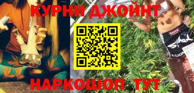 первитин Коммунар