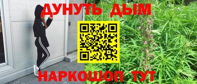 первитин Коммунар