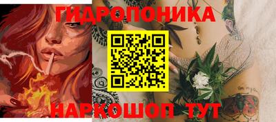 первитин Коммунар