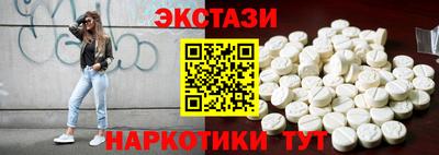 дмт Конаково