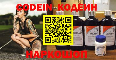 первитин Коммунар