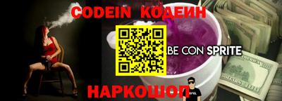 дмт Конаково